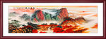 山水画水墨山水画 意境山水画