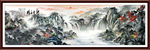 山水画水墨山水画 意境山水画
