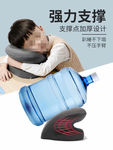 午睡枕