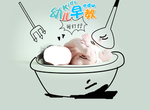 母婴海报