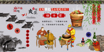 土家钵子菜