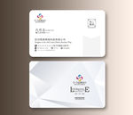 高级名片 企业名片