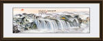 国画山水国画山水国画