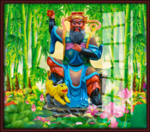 赵公明