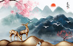 新中式麋鹿山水电视背景墙