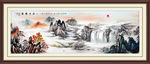 国画山水国画山水国画