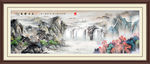 国画山水国画山水国画
