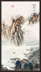 江山如画