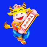 牛年门画牛年门贴卡通牛