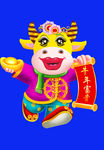 牛年门画牛年门贴卡通牛