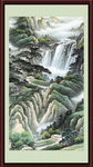 高山流水
