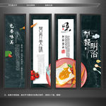 三明治 早餐