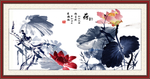 水墨荷花