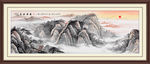 国画山水国画山水国画
