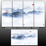 水墨山水装饰画