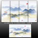 新中式山水画