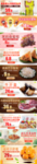 水果生鲜美食多款电商宣传促销图