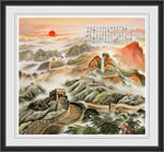 长城 国画长城 长城国画