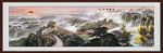 国画山水国画山水国画
