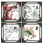 梅兰竹菊