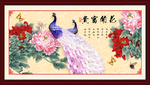 花开富贵