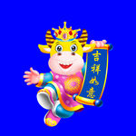 卡通牛牛年门画牛年门贴