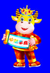 卡通牛牛年门画牛年门贴