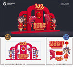 新年美陈