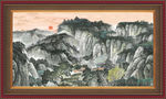 泰山