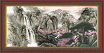 大好河山
