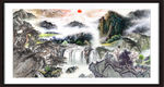 聚宝盆山水