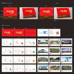 2021牛年高档台历