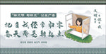 自我归零