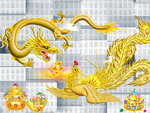 龙凤呈祥
