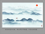 山水画水墨山水画 意境山水画
