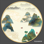 圆形山水画