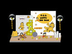 生日宴设计