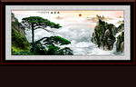 迎客松黄山迎客松国画迎客松