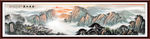 国画山水国画山水国画