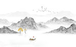 中式山水画