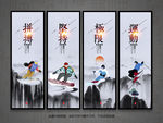 滑雪
