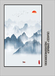 玄关水墨画