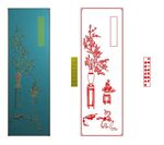 花瓶精雕图