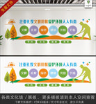 学校文化墙食堂文化墙