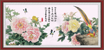 国画牡丹图