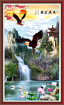 大展鸿图