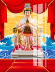 妈祖