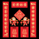 2021年牛春联对联