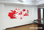 党员风采