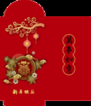 红包